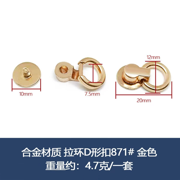 Metal Ring D -shaped buckle 871#10mm screwdriver gold set