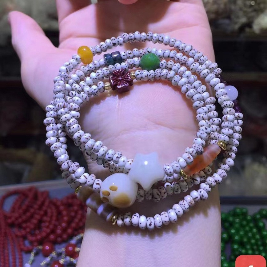 O1CN01pUNngw1EL19zm7szD_!!2214