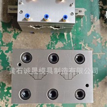 塑料异型材 外墙仿石漆装模条模具 装饰线条挤出模具