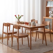 厂家供应北欧实木餐桌家用现代简约小户型长方形饭桌全樱桃木餐桌
