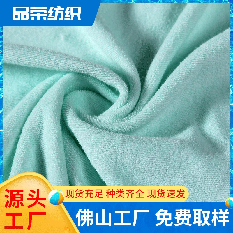 Knitted towel, cloth, multicoloured pijama