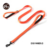 Soft nylon retroreflective handle with leash, Amazon