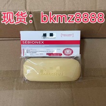 跨境专供ACM固体香皂肥皂深层洁面清洁亚马逊爆款手工皂现货