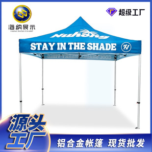 ���Q�V�掤������X�Ͻ������������չʾ�ܼ���̫ꖂ�չ��֧��