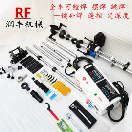 镗床;镗刀;金属成型设备
