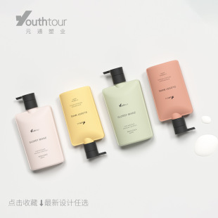 �¿��R����ɫϵPE���|��ƿ��300/450ml����ϴ�lˮ���w���o�wƷ��