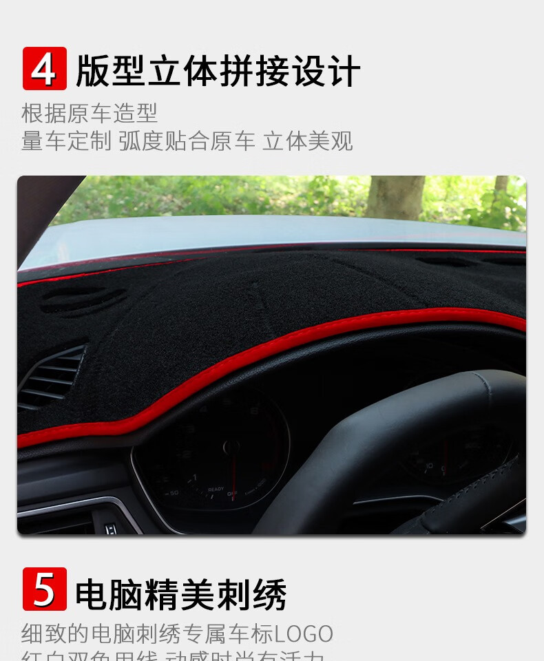 Suitable for Classic Mazda 3 Xingcheng Center Console Sunshade Mat, 2020 Model Next-Generation Mazda 3 Axela Dashboard