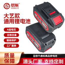 �m�ô�ˇ��늄ӹ����늳ؽ�ĥ�C�_��������늳�48VF108VF128F