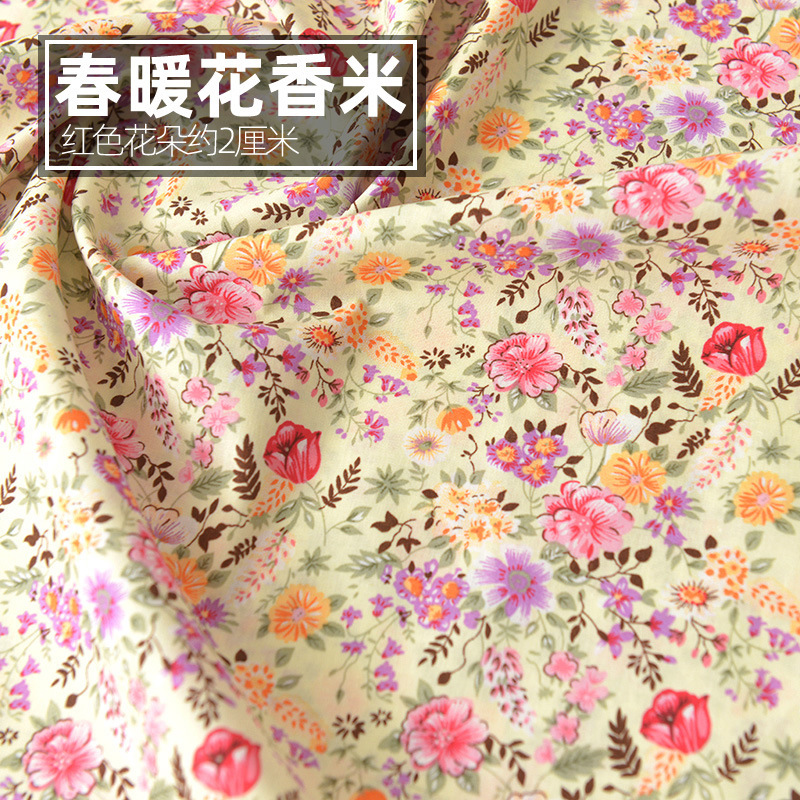 DIY手作りの服の布地のポプリンの純綿の布地の花の服の夏の薄い綿の捺染の盛り合わせ|undefined