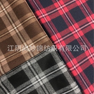 ��]ɫ�����Ӳ��󿗲�tc�޹��b���ﲼ�Ҽ�