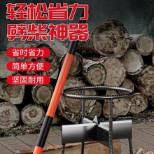 �r�������ք����ķ���������ʮ�ֿ�ľ�^��늄����ęC���⻮��