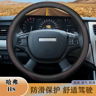 �m�ù���2015/2017���H8͸�ⷽ��P��˼�ӈD�з�����ĥ