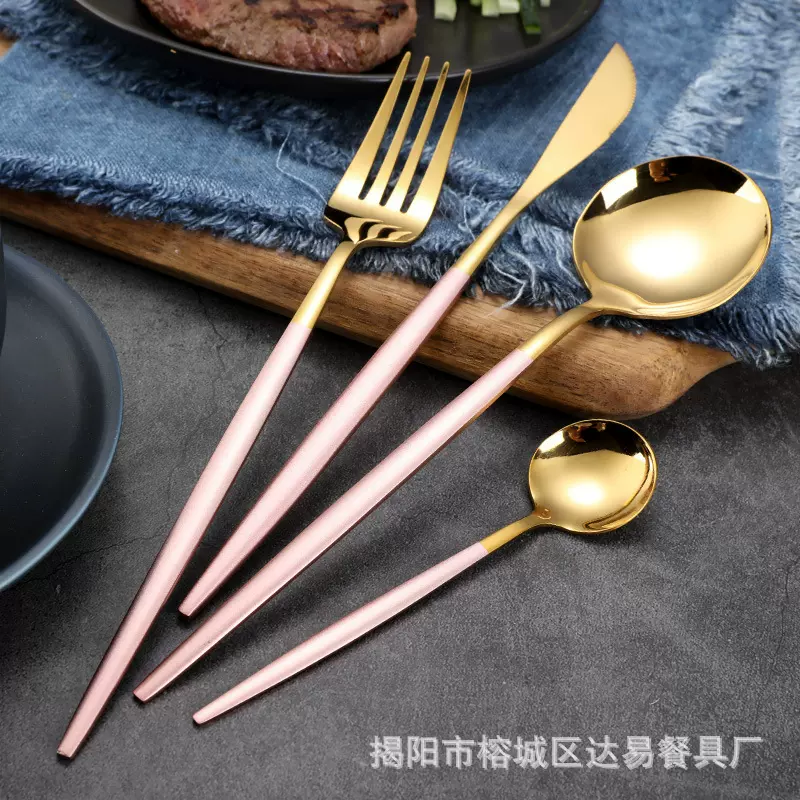 跨境亚马逊不锈钢葡萄牙西餐餐具刀叉勺套装牛排刀叉勺子叉子礼盒