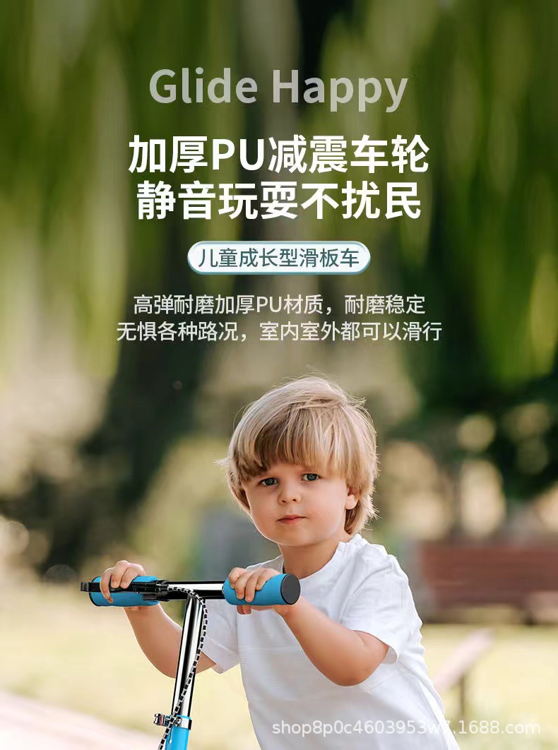 Comercio exterior más vendido para niños SOOTRE Scooter 2 patinaje sobre ruedas cochecito de bebé con freno de mano PU flash elevador plegable