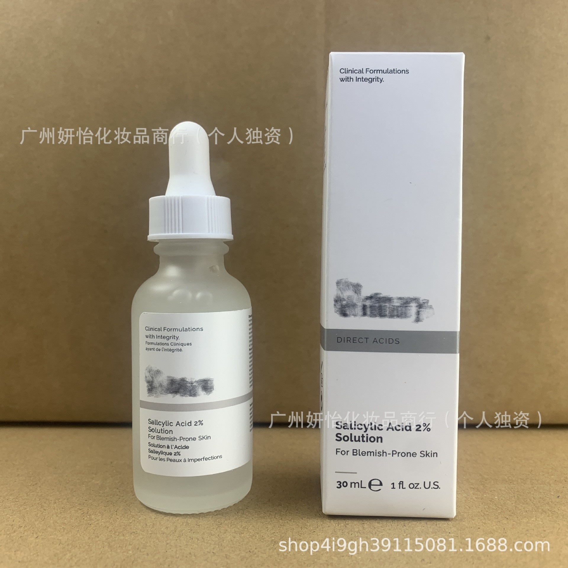 TO ácido fructífero tónico ácido glicólico ácido glicólico exfoliante cerrado contracción de poros