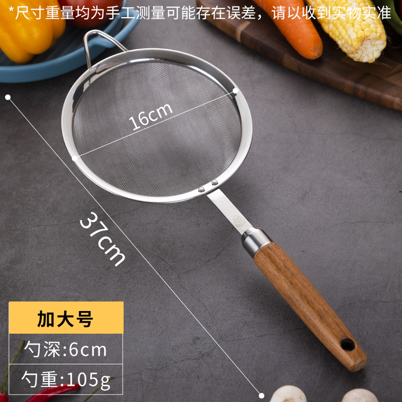 304 cucharas de acero inoxidable cucharas de cocina cucharas de cocharas