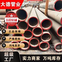 无缝合金钢管 P5 P9 P91 P92 T91 210C SA210C 内螺纹合金管