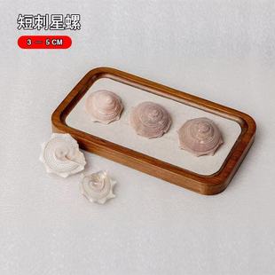 ����������Ȼ����ؐ���˱����~��ˮ���쾰�b[���Y���ղ�Դ�^��