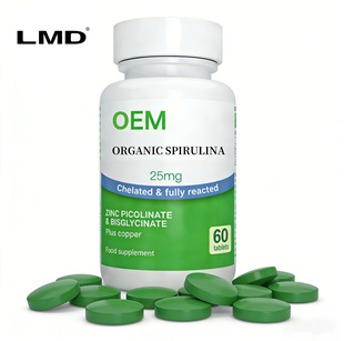 �羳OEM���N25mg�������p�����\��Ƭ�ǹ��߼����\�~10:1