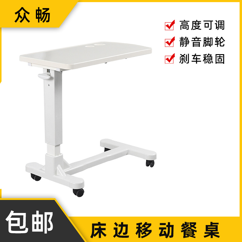 Customized ABS lifting confinement center crossed dining table can…