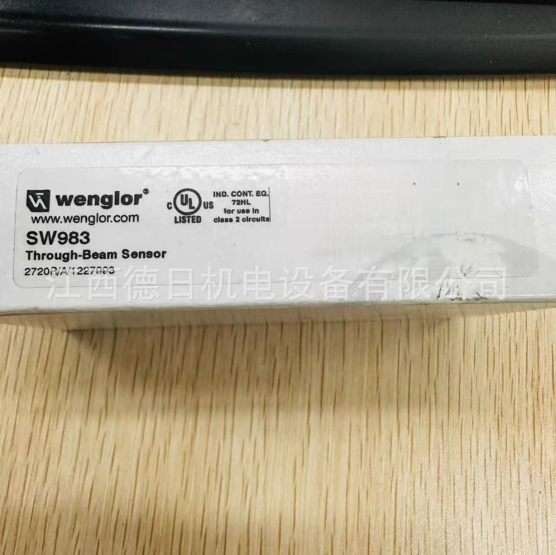 SW983  全新德国威格勒wenglor光电传感器现货议价销售