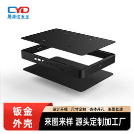 迷你主机外壳定制钣金便携式数控折弯来图来样一站式源头工厂