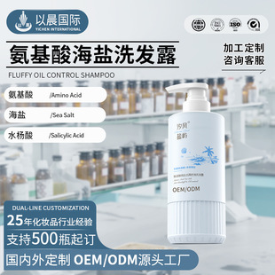 ���}ϴ�lˮOEM�������������ȥмֹ�Wϴ�^��������ϴ�l¶ODM�N��