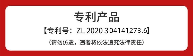 QQ图片20240502075557