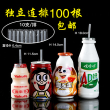 �B������ˬ����һ���Ԫ����b4mm��͸���޹�����Ӳ��s����ţ��