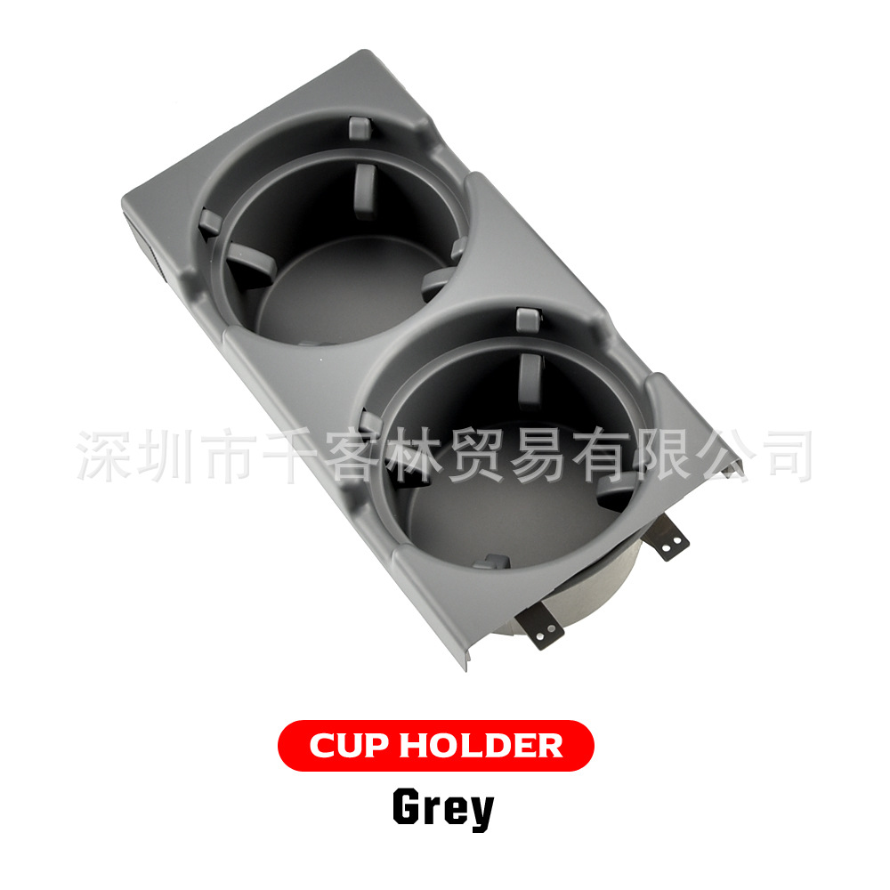 Car cup holder/beverage holder: BMW Storage Box Set - gray