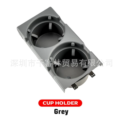 Car cup holder/beverage holder: box suit beverage cup holder - gray-cup-holder