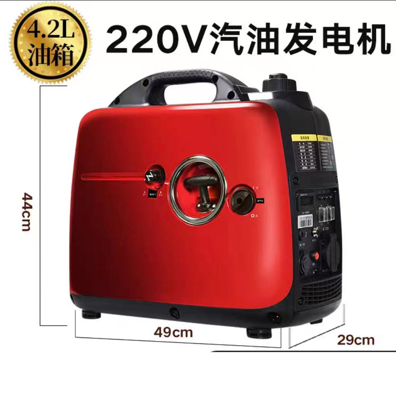 Portable 2Kw 3Kw Ac Inverter Generator 110V 220V 230V 240V 50Hz 60Hz