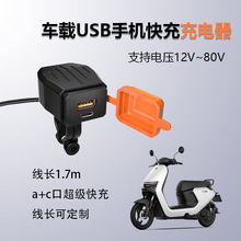 늄�܇�֙C֧���֙C��������{܇����܇A+C���p�ڳ����������