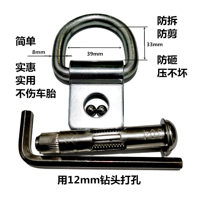 Stainless steel car parking lock ground lock thickened and thickened anti-collision anti-disassembly pressure not bad lifting parking space occupying ground lock