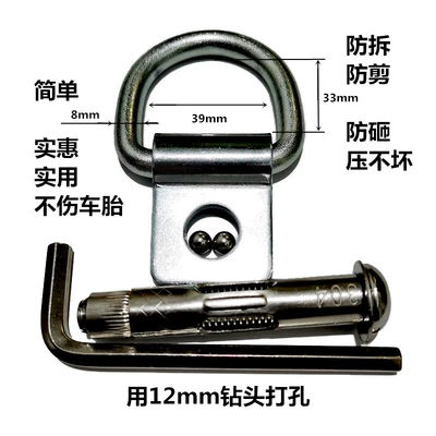Stainless steel car parking lock ground lock thickened and thickened anti-collision anti-disassembly pressure not bad lifting parking space occupying ground lock (Car lock) - horizontal-small-size-iron-galvanized