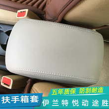 6��˼��;���PԽ�E���w��JAZZ����������Ƥ���J�ַ����wƤ��