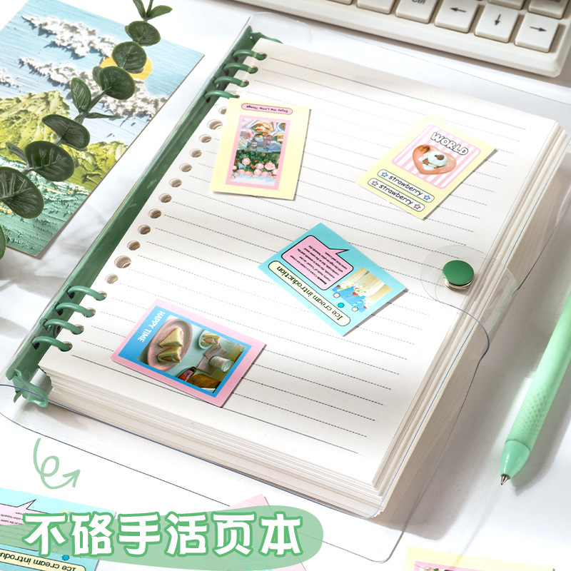 透明软壳PVC活页本笔记本可拆卸高颜值DIY手账本贴纸记事本日记本