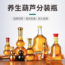 ���l���J��ƿ������ƿ�bș��ƿ�B����ƿ�ƾ�ƿ��ӡ��