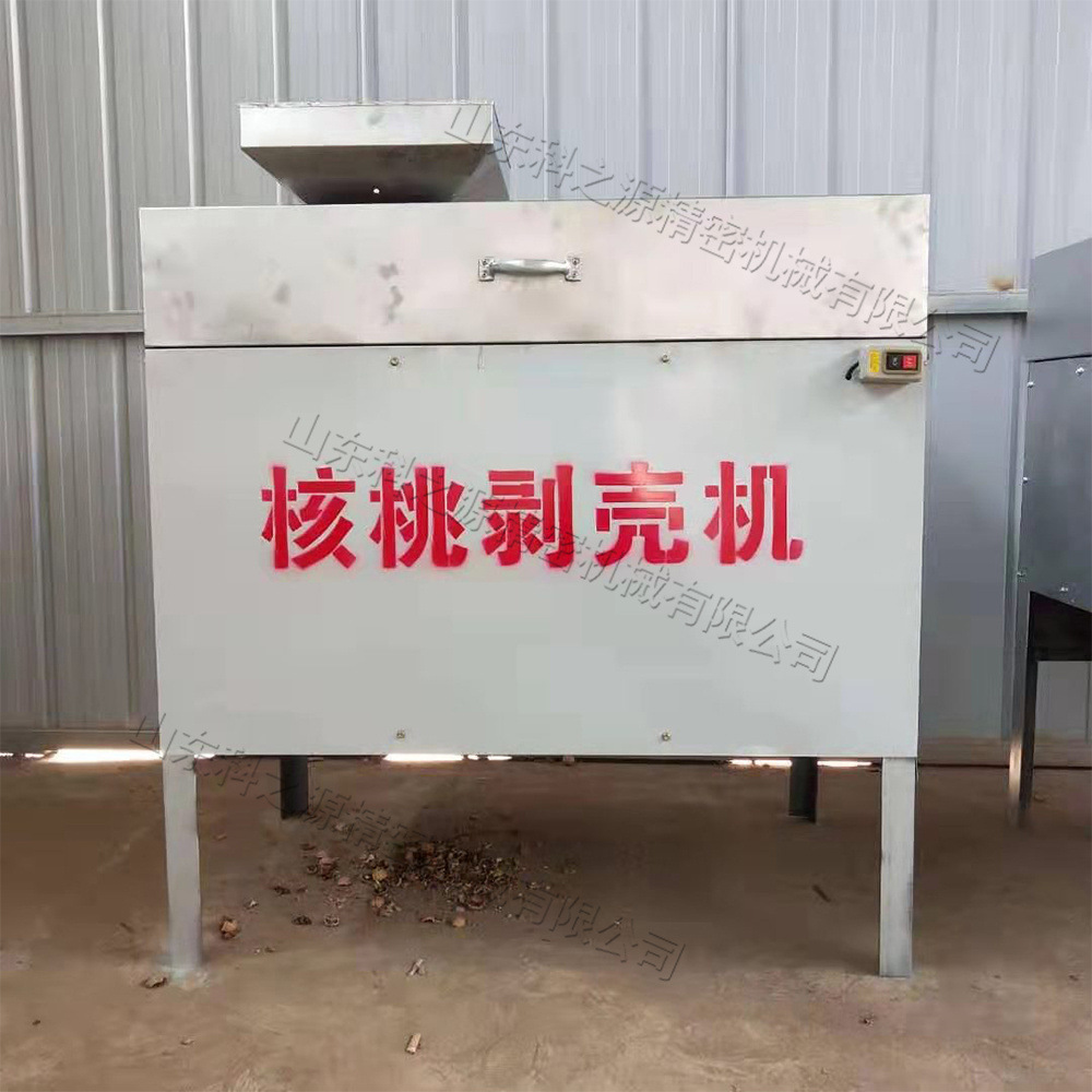 小型自动核桃剥壳机 干核桃剥壳取仁设备 台式干核桃自动取仁机器