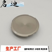 ���z��  �b��w  �����+���z+����