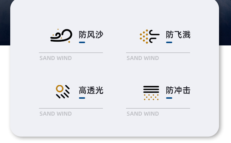 效果图_02