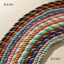 5MM�ֲ�ɫ��z�y�z�pɫ�����K�Ӵ����K�Ӽt�S�{�G�K�ӱ��]��̫��