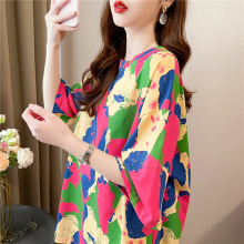 短袖t恤女中长款夏季2025新款宽松ins韩版闺蜜装宽松体恤上衣