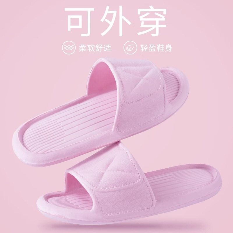 분홍색