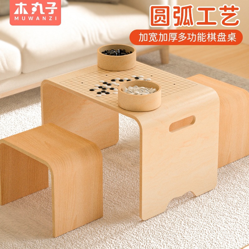 Gobang de madera para niños Juego completo MESA DE AJEDREZ ir traje adulto ocio entretenimiento entre padres e hijos juguetes educativos interactivos