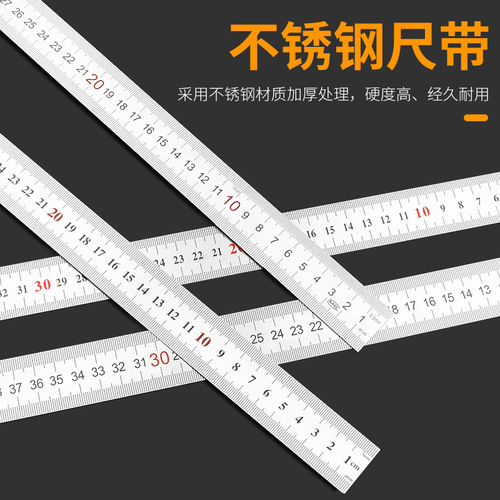 Wholesale stainless steel square ruler horizontal right angle ruler 90 degree measuring ruler triangle ruler carpentry ruler multifunctional angle ruler