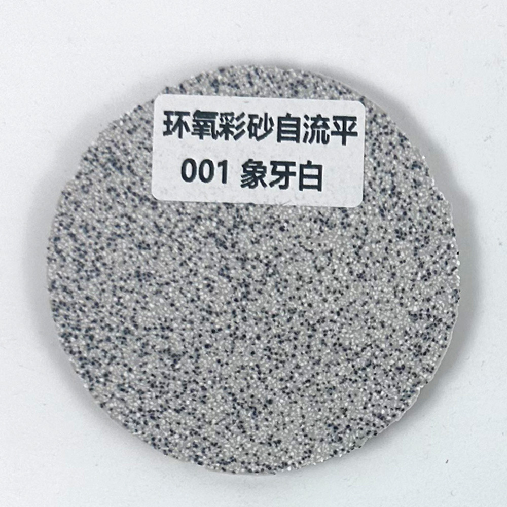 Cross border epoxy colored sand self leveling household bucket moisture-proof and anti-skid floor pa