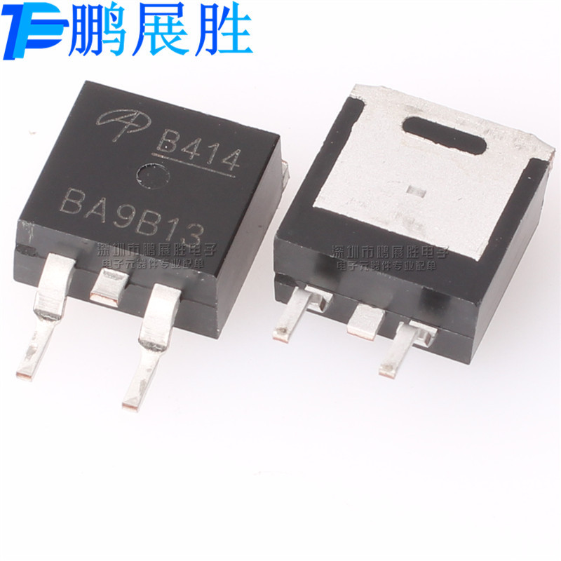 AOB414 B414 全新 贴片 TO-263 N沟道 100V51A 场效应管 MOSFET管