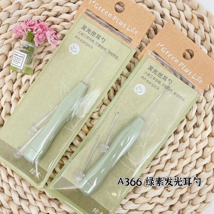 Green Ear Digging Spoon with Light Children's Luminous Ear Spoon Baby Ear Digging Ear Dump Feces Buckle Tweezers Visual Ear Digging