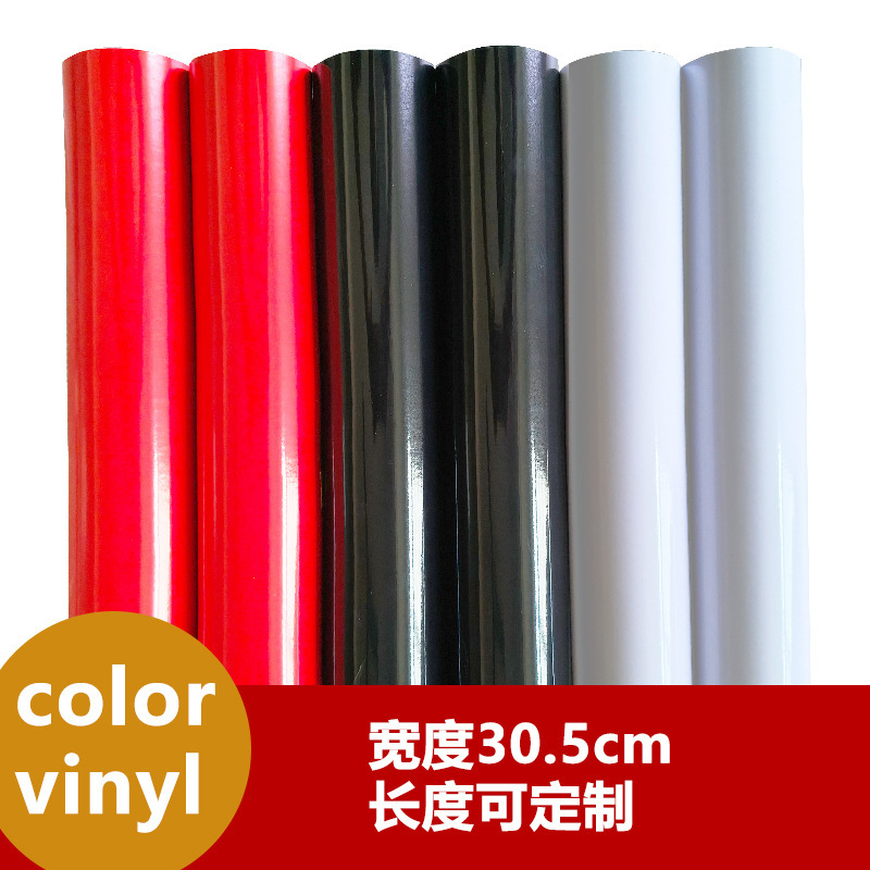 Small Roll of Lettering Film Processing for Export, Direct Supply to Amazon, Pvc Self-Adhesive Labels, Small Batch Self-Adhesive Backing Small Roll of Lettering Film Processing for Export, Direct Supply to Amazon, Pvc Self-Adhesive Labels, Small Batch Self-Adhesive Backing